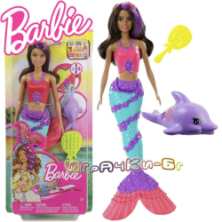 Barbie Кукла Барби Тереса русалка на път с приятел GGG59